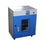 Bacteriological Incubator - Labmart.in