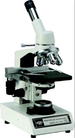 Student Monocular Light Microscope - Labmart.in