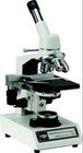 Student Monocular Light Microscope - Labmart.in