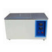 Laboratory Cryo Bath SKSS391 - Labmart.in