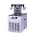 Floor Freeze Dryer from Labmart.in