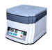 Medical Centrifuge Machine - Labmart.in