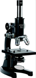 Monocular Microscope Inclined - Labmart.in