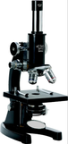 Monocular Microscope Inclined - Labmart.in