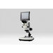 Digital Measuring Microscope - Labmart.in